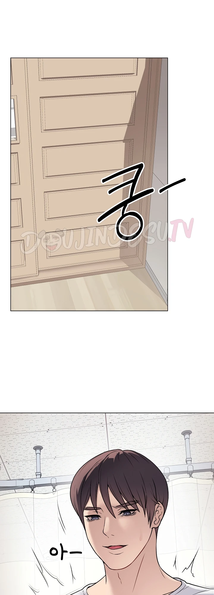 Signed, Sealed, Mistaken - Page 48